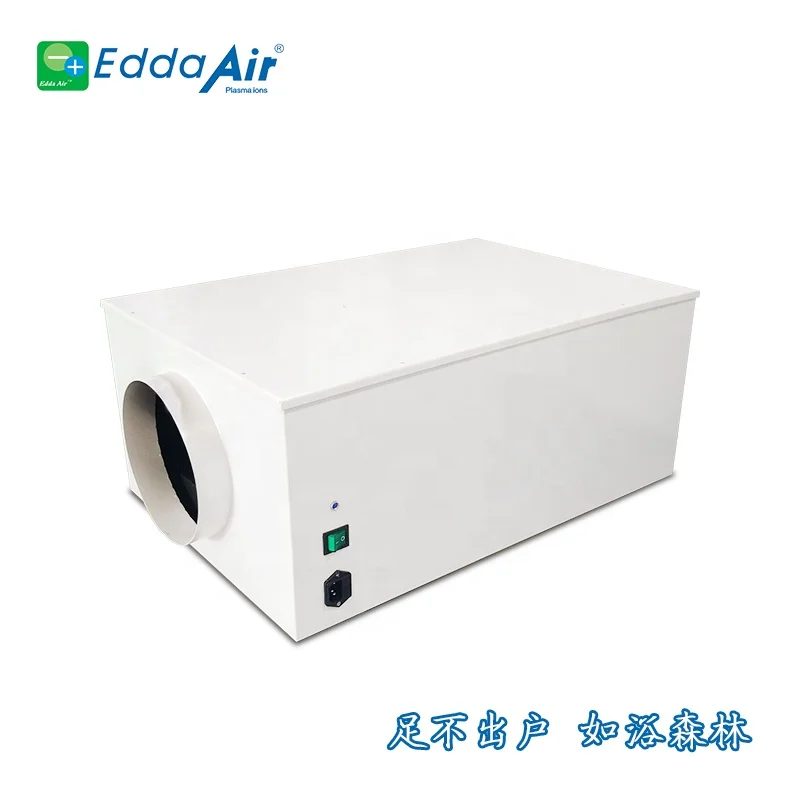 Plasma Clean Air Solutions Organic Waste Gas Purification Ionizer Generator HVAC Air Condition Device