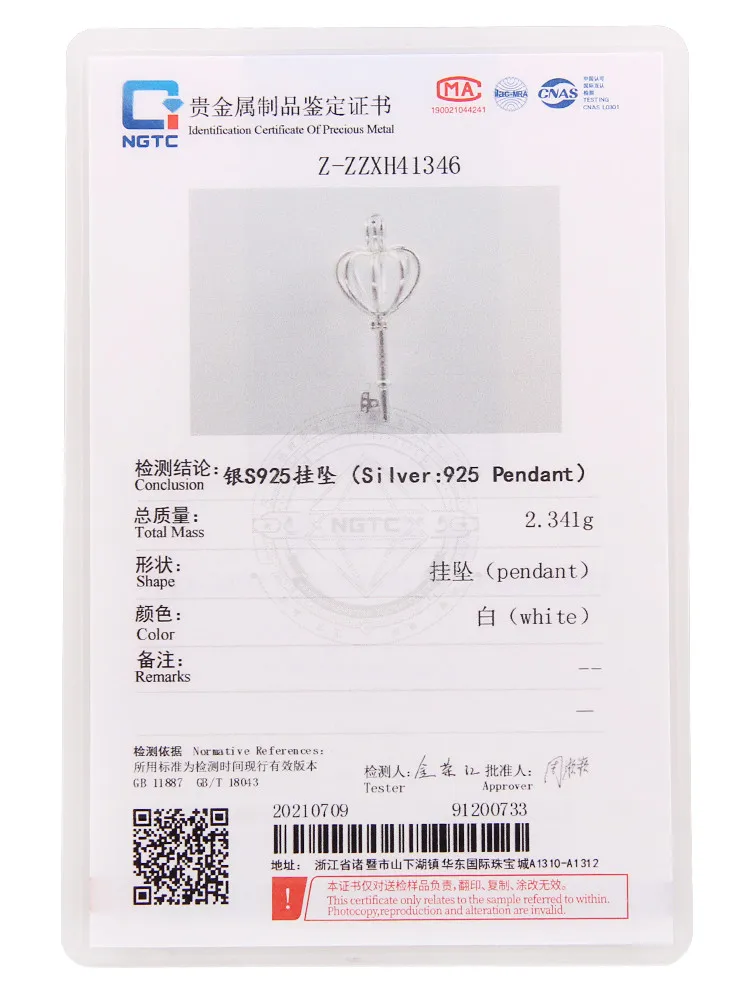 CLUCI 925 Sterling Silver Pendant Women Jewelry Love Key Shaped Real Silver 925 Pearl Cage Pendant Zircon Locket SC030SB