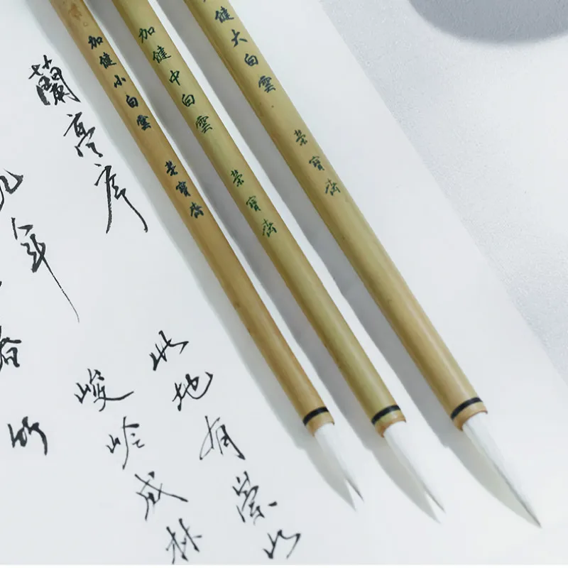 Calligraphy Brush Exquisite Multiple Hair for Chinese Small Regular Script Soft Woolen Multiple Hair Chinese Painting Brush Pen