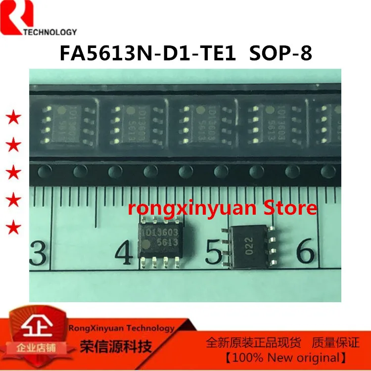 

5-10 шт. FA5613N-D1-TE1 маркировка: 5613 SOP-8 FA5613N-D1 FA5613N FUJI блок питания IC 100% новый оригинал