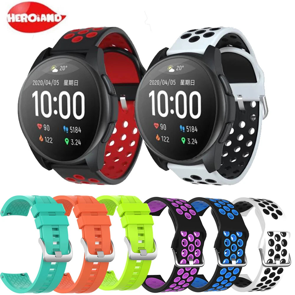 حزام ساعة من السيليكون الناعم لساعة Haylou Solar LS05 البديلة لساعة Xiaomi Haylou Solar الذكية