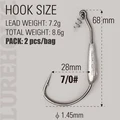 7-0 2pcs per bag