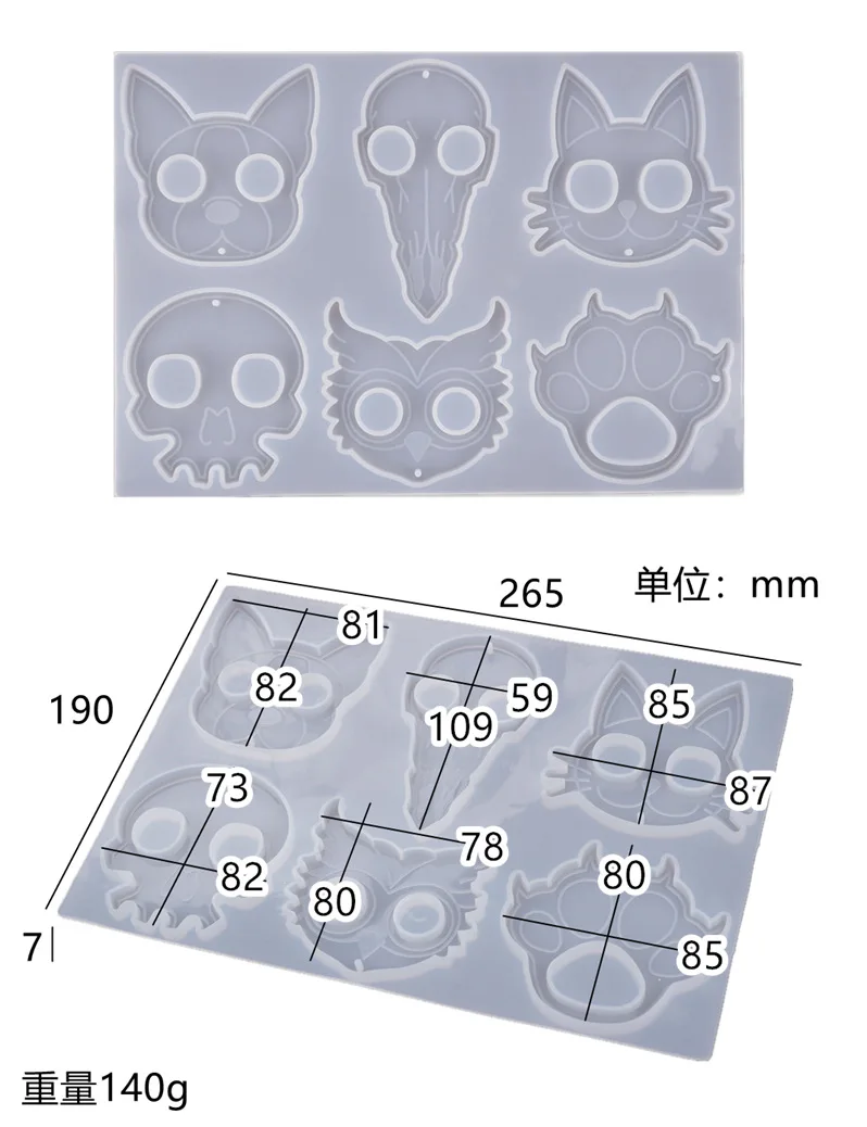 6-in-1-Epoxid-Ring-Set, Schlüsselanhänger, Silikonformen für Bastelarbeiten, Schlüsselanhänger, Harzform, Katzenklaue, Verteidigungsschädel, individueller Schlüsselanhänger, Selbstverteidigung – Detail 5