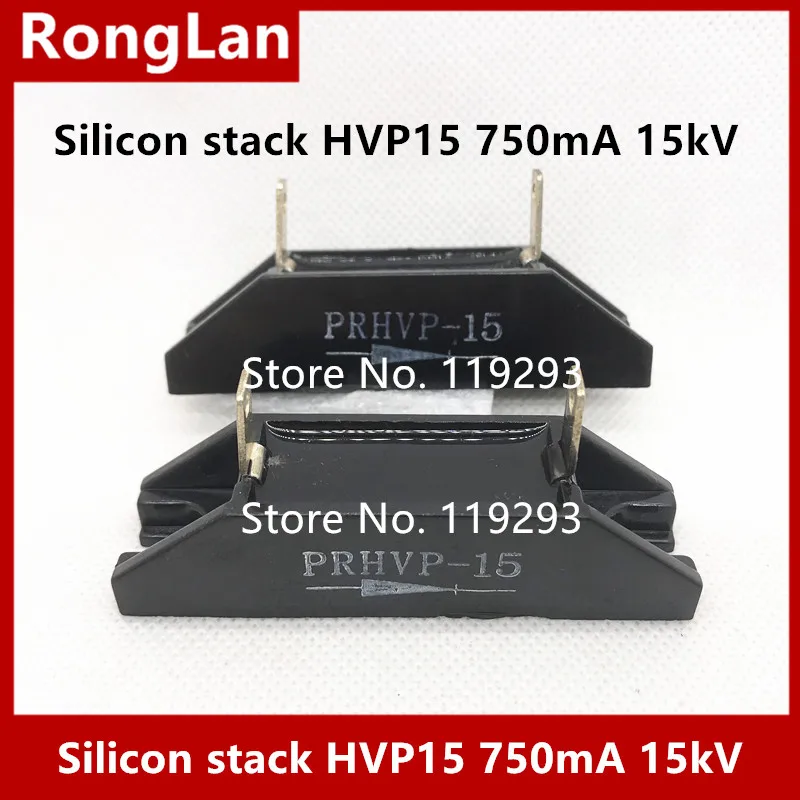 [BELLA] HVP-15 high voltage silicon stack HVP15 750mA 15kV high voltage silicon stack--10PCS/LOT