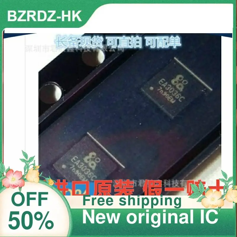 20 pz muslimea3036c QFN20 nuovo IC originale