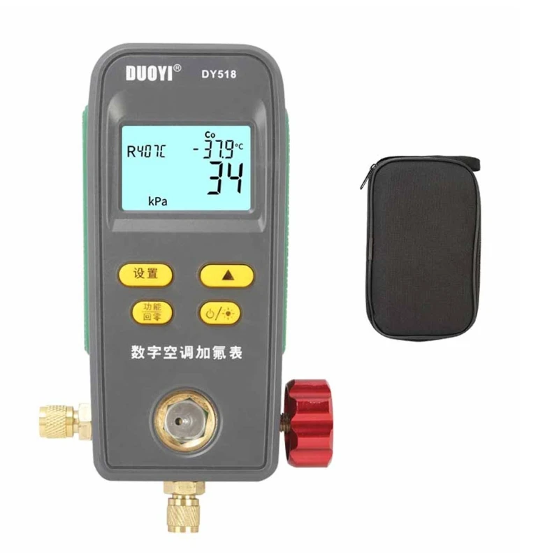 Imagem -03 - Manômetro Digital Dy518 Medidor de Temperatura e Pressão para ar Condicionado Automotivo