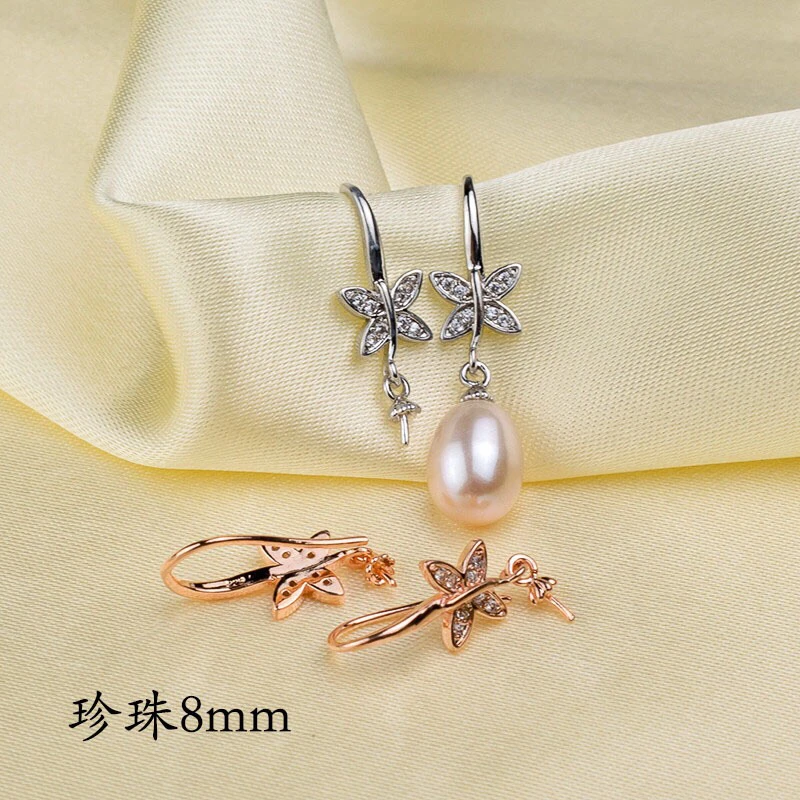 

DIY Party Hot Flower Earrings Mountings Accessories Findings Jewelry Settings Parts for Pearls Beads Stones Agate Coral Crystal