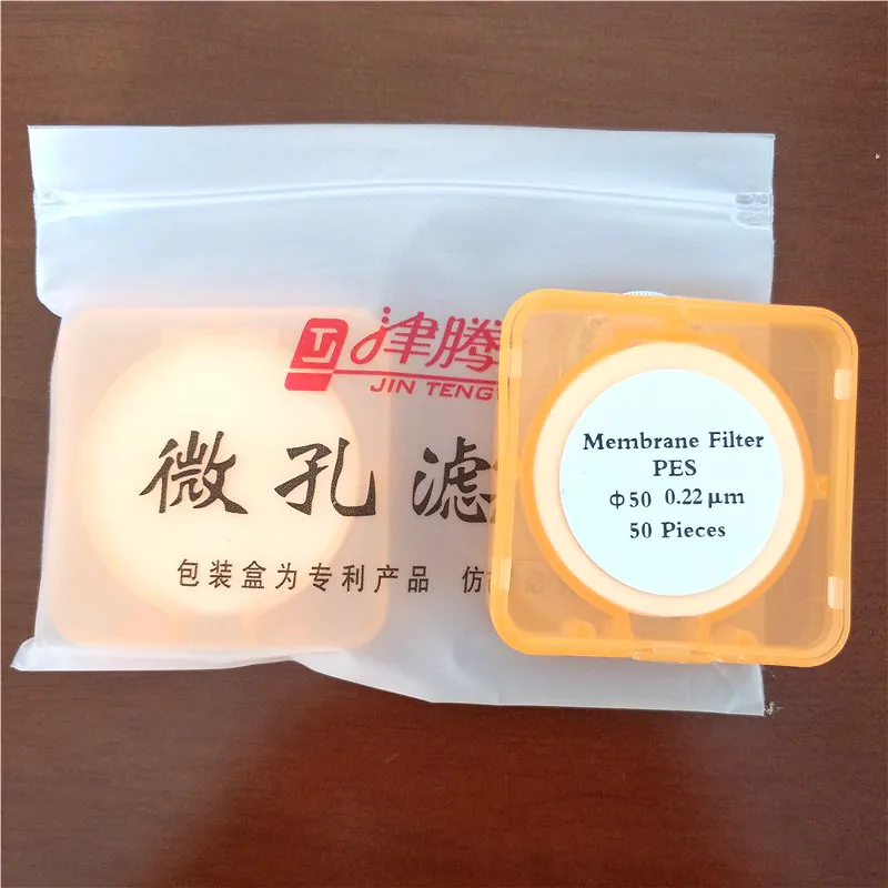 Microporous Membrane Filter PES Diameter 50 mm Micro Filter Membranes Nylon Pore Size 0.45um/0.22um 50 / PK