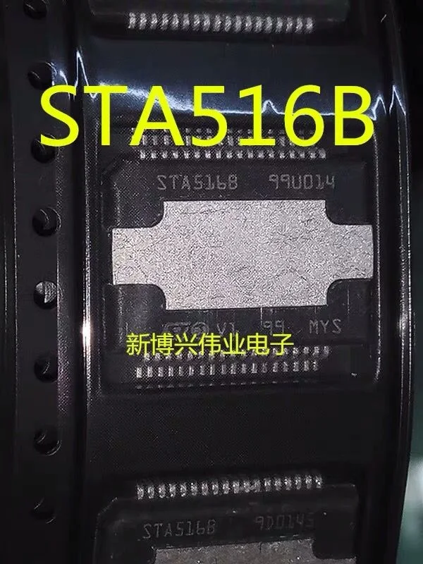 10/PCS Banyak STA516B STA516 SOP36 100% Baru Asli