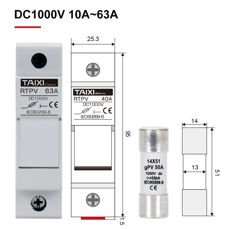 RTPV Solar Photovoltaic DC Fuse 1A To 63A Guide Rail Mounting 1500V PV Direct Current Fuse Holder Only Fuse 1038 1085 1451
