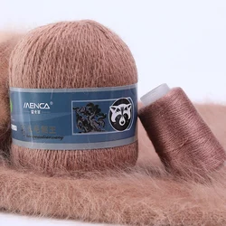 9Sets 50g+20g Winter Long Hair Mink Yarns High Quality Hand Knitting Yarn Cardigan Scarf Woman Angora Rabbit Yarn Free Shipping