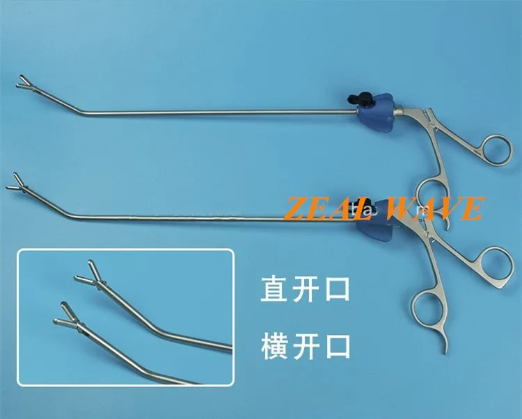 Laparoscopic Instruments Gallbladder Stone Removal Forceps Biliary Tract Stone Removal Forceps