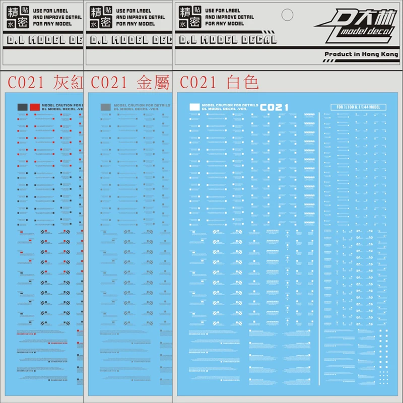 Voor Model Nemen Gereedschap Detail-Up Decal C021 Mg/Hg Waarschuwing Systeem Sticker Water Sticker