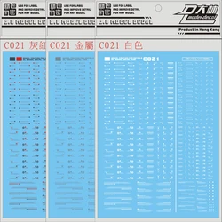 For Model Taking Tools Detail-up Decal C021 MG/HG Warning System Sticker Water Sticker