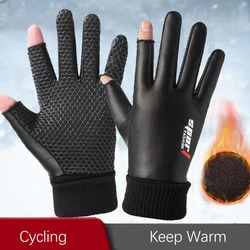 Luvas impermeáveis de veludo de dois dedos masculino, antiderrapante, quente, touchscreen, ciclismo, caminhada, pesca, esportes, outono, inverno