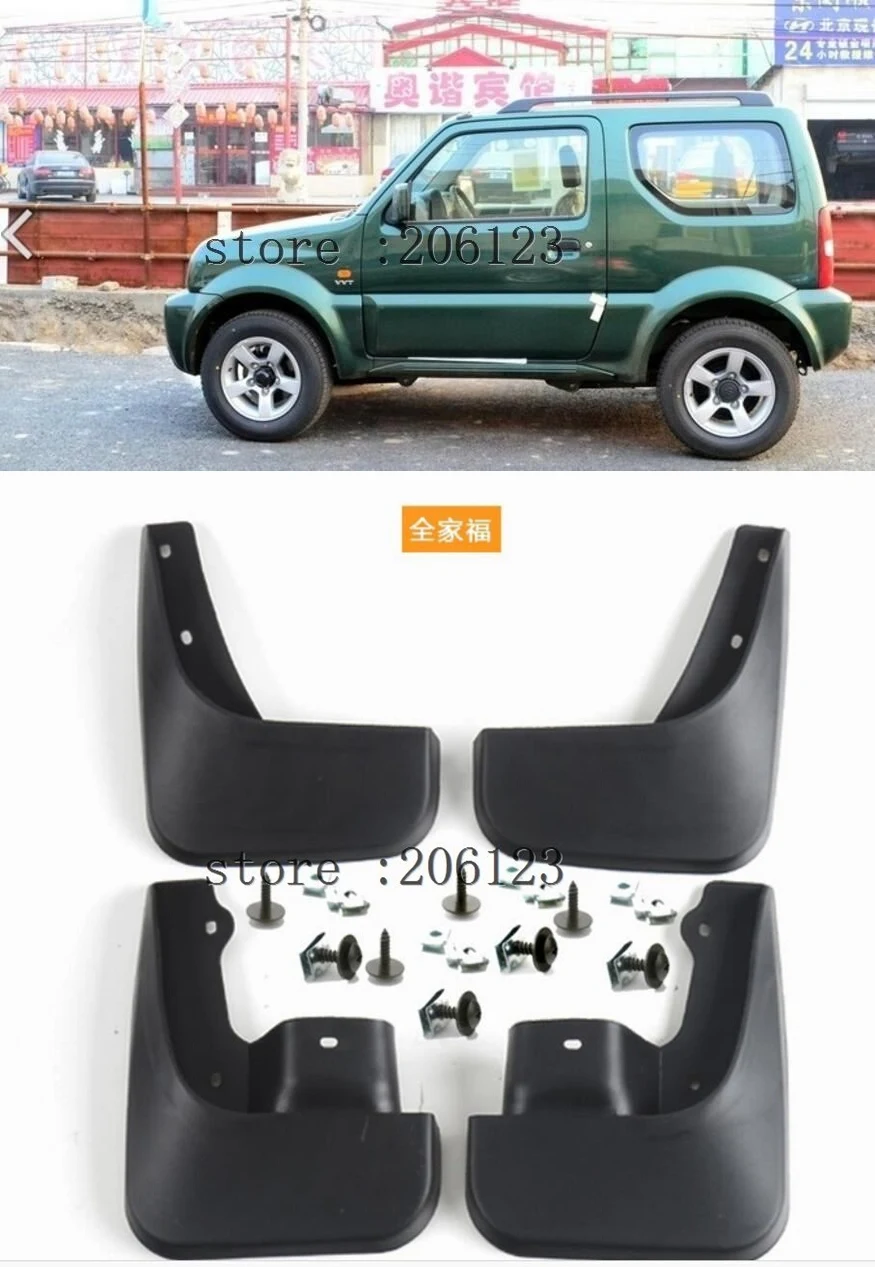 Car Mud Flaps For 1998-On Suzuki Jimny Sierra Wide (JB) Chevrolet Jimny Jimmy Mudflaps Splash Guards Mud Flap Mudguards Fender