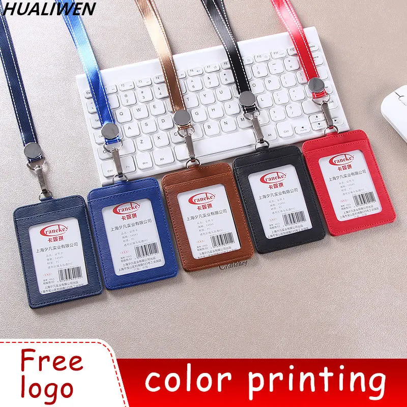 Leather card cover staff lanyard chest card access control card bag IC chest card exhibition work tag card