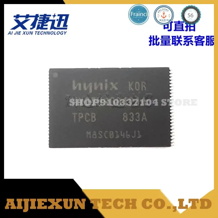 10pcs/lot HY27US08121A-TPCB HY27US08121A 64M  flash TSOP48  Memory IC CHIPS NEW AND ORIGIANL