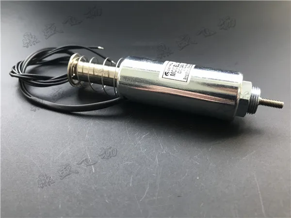 DS-2560S Long-time energized electromagnet tubular through push-pull solenoid valve DC24V stroke 20mm