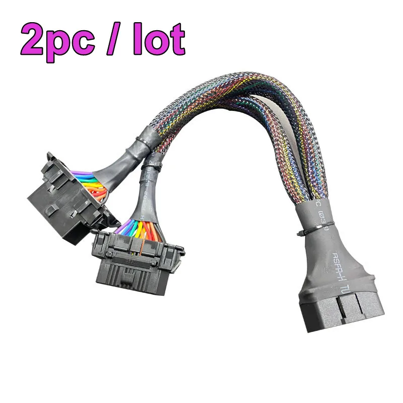 

OBD2 One Divided into Two Extension Cable Straight Head OBD Extension Cable One Drag Two Cable OBD Car Wiring Harness Cable