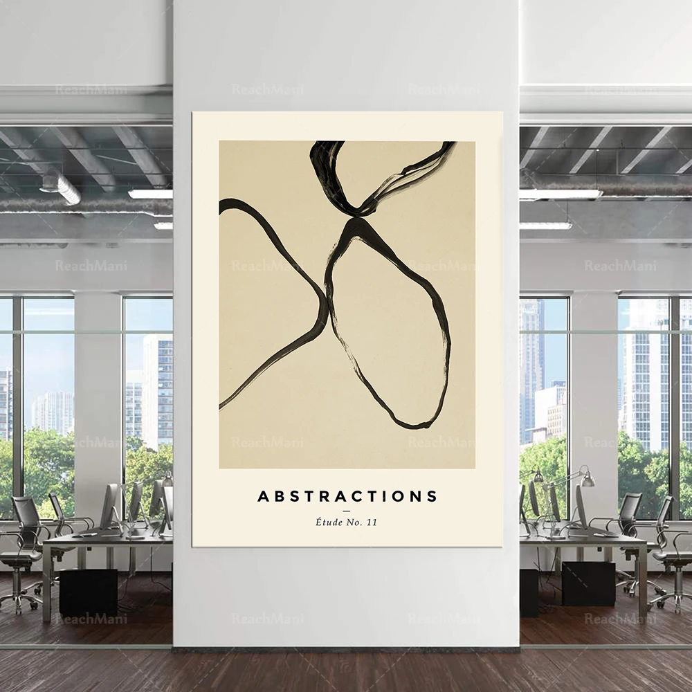 

Abstract Beige Brush Strokes Art, Exhibition Poster Art, Abstract Black & Beige Print, Minimalist Art Print, Modern Art Print,