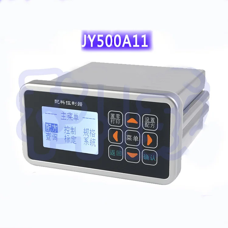 JY500A1 Batching Quantitative Controller JY500A10 Weighing Batching Instrument JY500A11