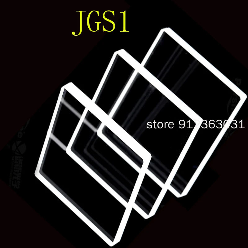 Quartz glass sheet JGS1 high temperature resistance, acid and alkali resistance, ultra-thin, square/round glass sheet