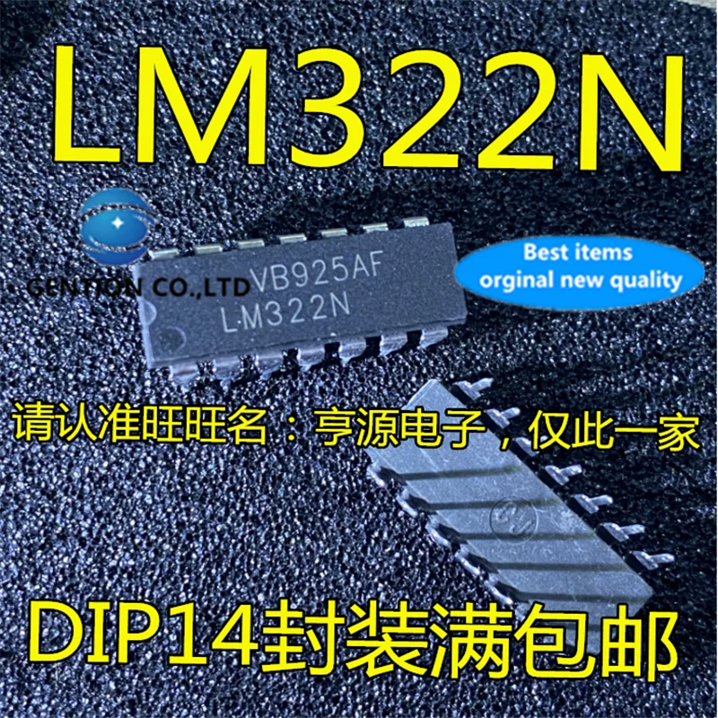 10Pcs LM322 LM322N DIP-14 in stock  100% new and original