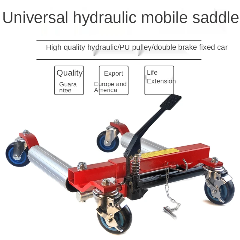 

Heavy-Duty Motorcycle Rear Wheel Mobile Frame Locomotive Display Trolley Rotating Mobile Car Universal Hydraulic Shifter