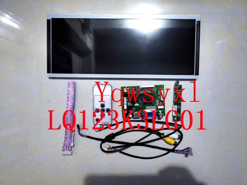 

Control Board Kit for 12.3" inch LQ123K3LG01 1280x480 HD+VGA 2AV LCD LED screen Driver Board