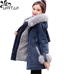 UHYTGF Quality Lambswool Autumn Winter Denim Jacket Women Fleece Thick Casual Warm Tops Coat Hooded Loose Jeans Cotton Coat 1374