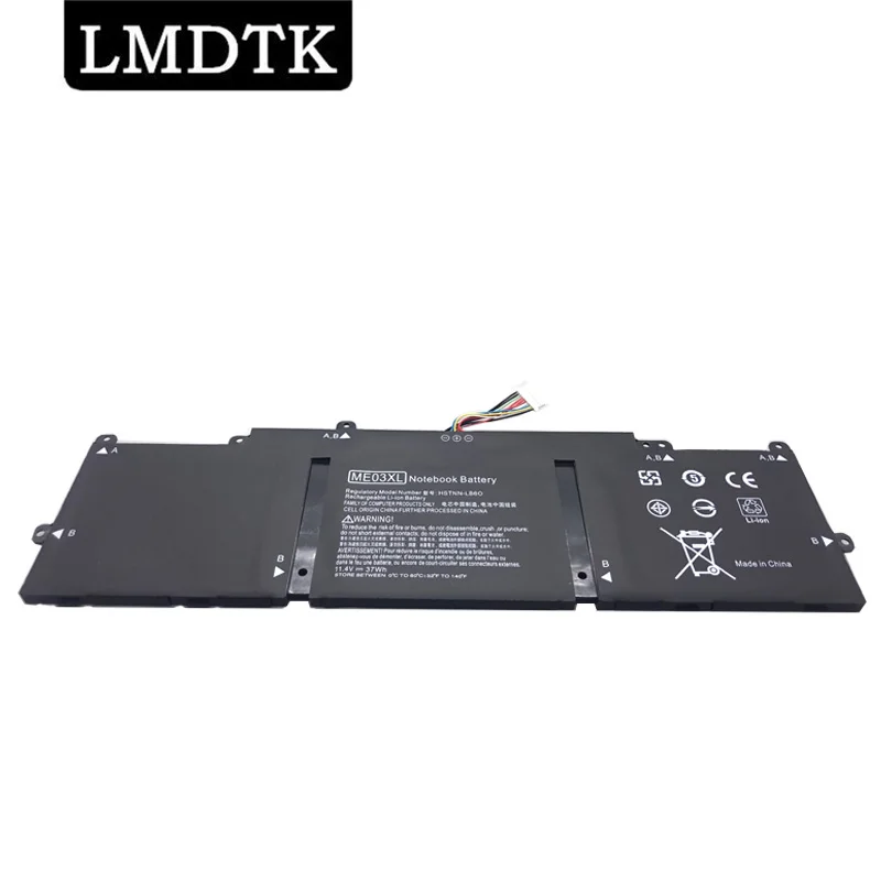 LMDTK New ME03XL Laptop Battery For HP Stream 11 and 13 Notebook Series 11-d004TU d005TU d006TU 787089-541 787521-005 HSTNN-LB6O