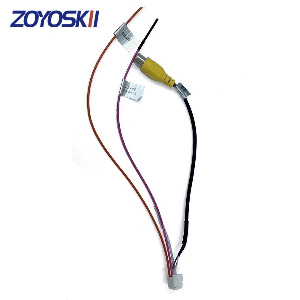 ZOYOSKII Car rearview reverse cable with camera input Cable for car stereo android player