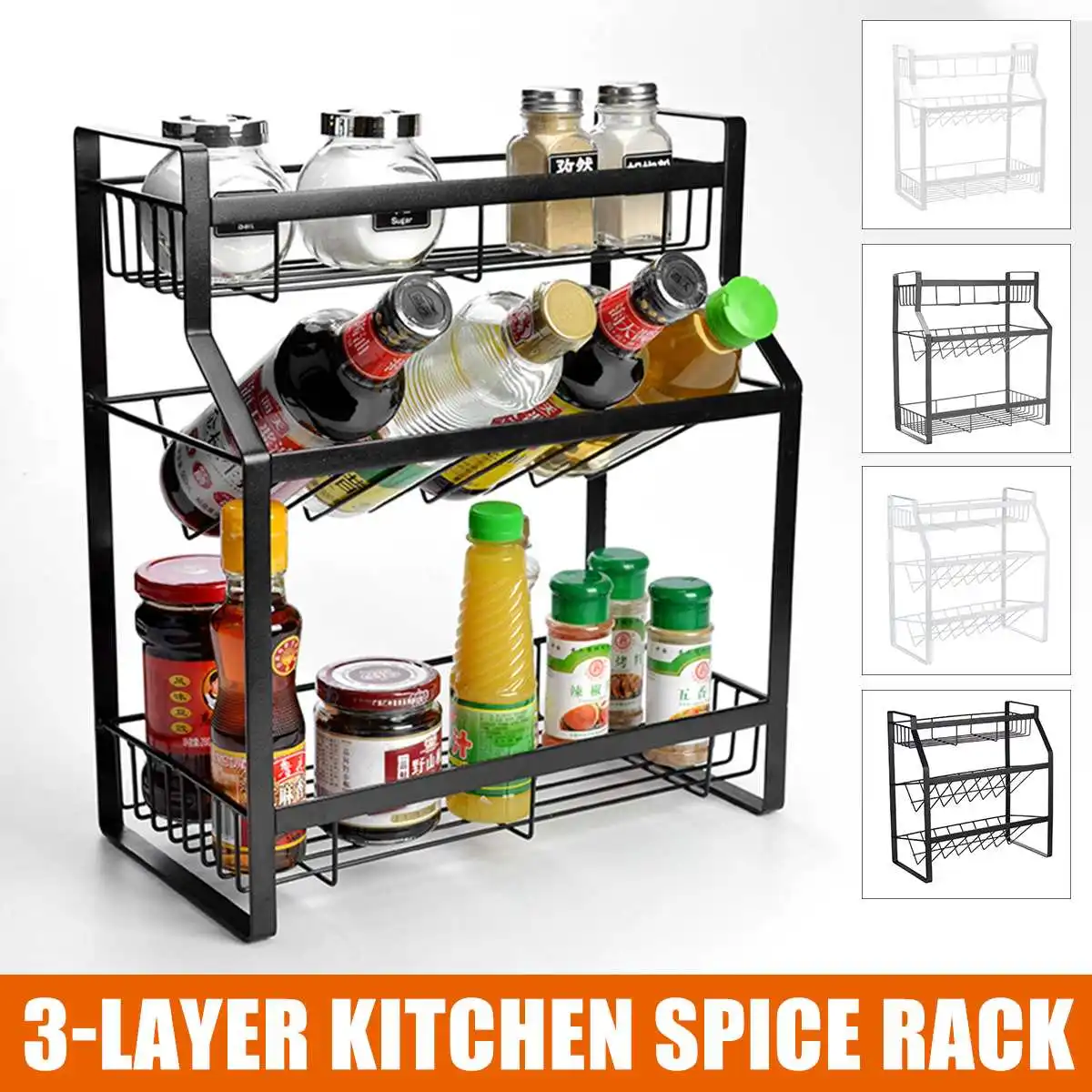 

3-Layer Metal Kitchen Spice Rack Jars Bottle Shelf Kitchen Organizer Shelf Storage Holder Oblique Bottom/Square Bottom