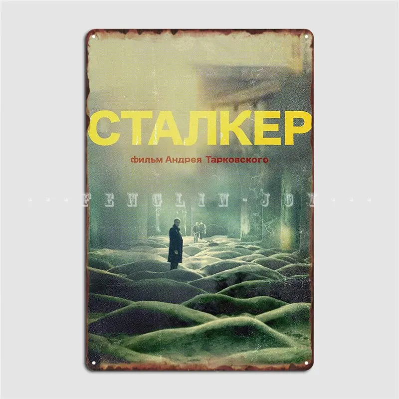 Stalker A Film By Andrei Tarkovsky Fan Art Metal Sign Club Home Mural Retro Plates Tin Sign Poster