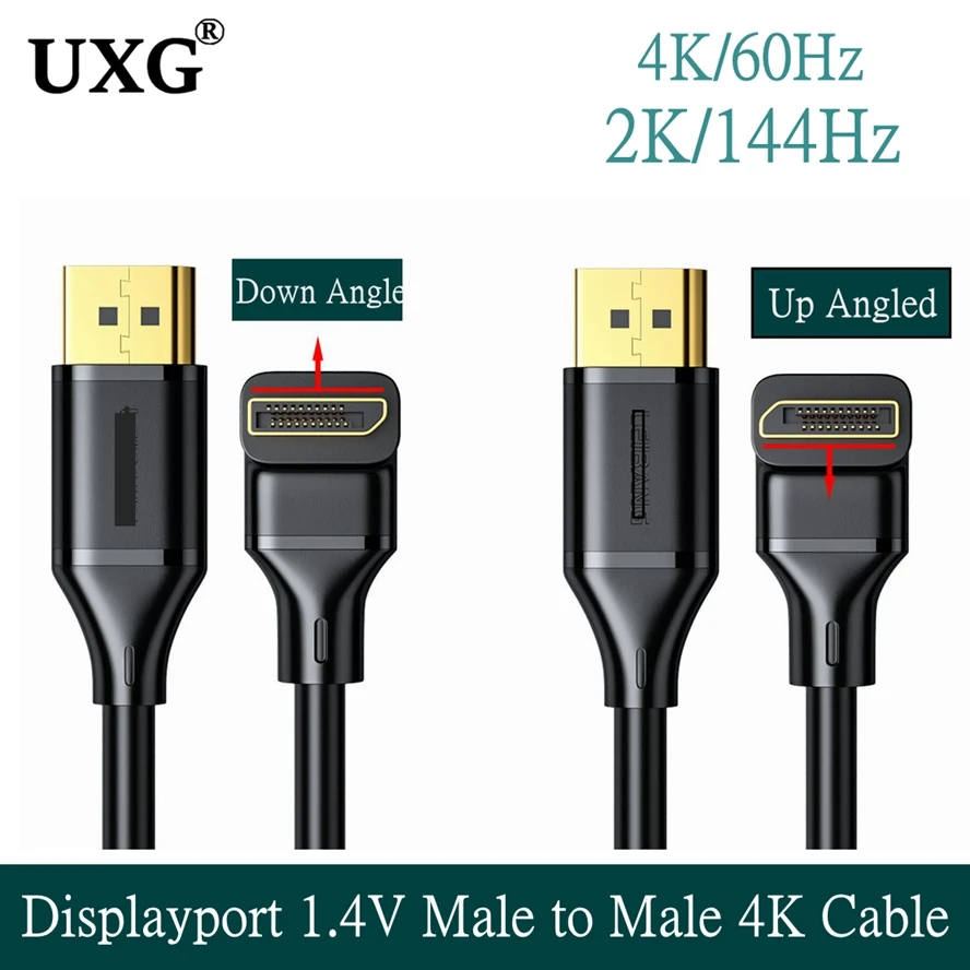 PC DP 케이블 1.4로 4K 144Hz 화면을 안정적으로 연결하는 방법
