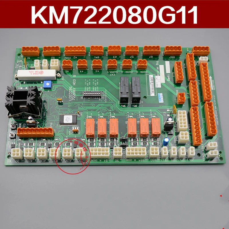 KM722080G11 Elevator Part LCECCBS Signal Board Lift Accessories