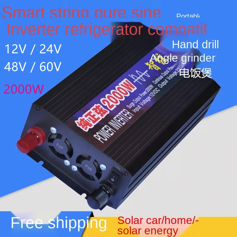 

2000W Vehicular Solar Inverter Home Pure Chord Inverter Power Converter 12V/24V/48V/60V Car Inverter