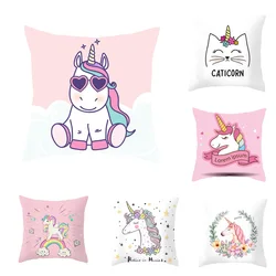 Creative Unicorn Decorative Pillowcase Cute Cartoon Unicorn Throw Pillow Case Cover Unicorn Pillow Case Cover kussensloop