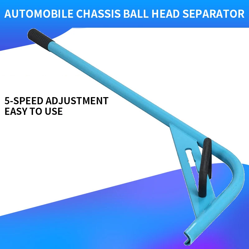 Powerful Automobile Chassis Ball Head Separator SYX1776 Chassis Separating Rod Lower Swing Arm Ball Head Separating Crowbar