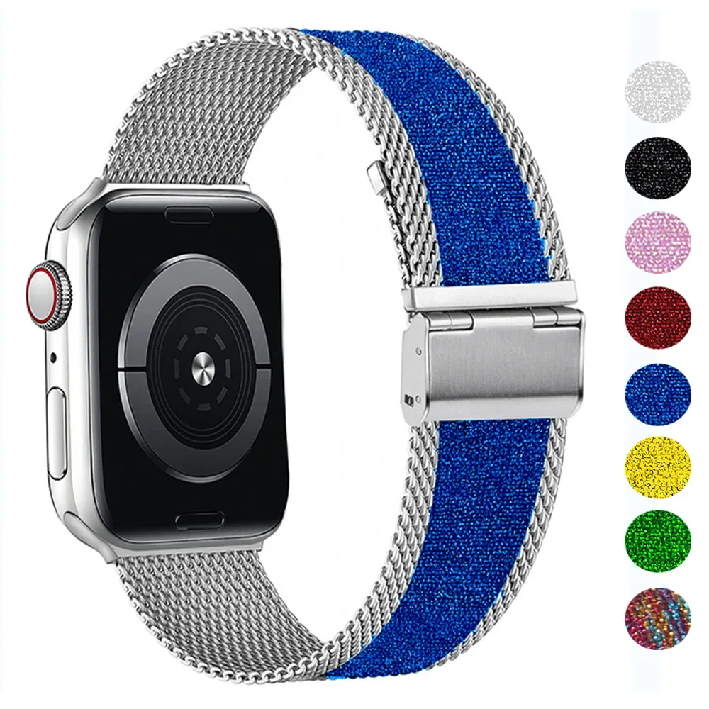 Shiny Strap For Apple watch band 40mm 44mm 38mm 42mm 40 44 mm Soft Elastic Nylon+milanese bracelet iWatch serie 3 4 5 6 se band