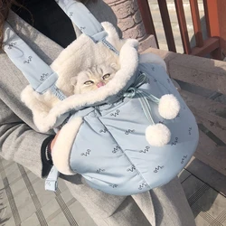 Cute Pet Carrier Bag Warm Front Hanging Chest Pack Semi-Closed Shoulder Backpack for Puppy Cat Outdoor Carrying Strap