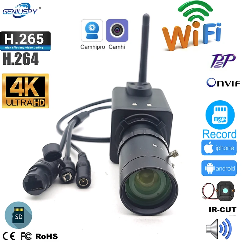 32G WIFI 8.0MP Sony IMX415 Sensor 15fps 4K Ultra Low-Illumination Mini Wireless BOX Network Kamera 8MP IP Camera 5-50mm Lens