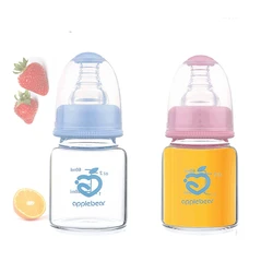 60mL Newborn Children Infant Baby Boy Girl Standard Mouth Glass Feeding Bottle Drinking Water Fruit Juice Breast-like Feeling