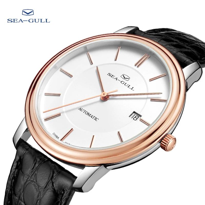 Seagull Watch High-end Men\'s Automatic Mechanical Watch 18K Rose Gold Watch Calendar Business Watch 218.12.1026G