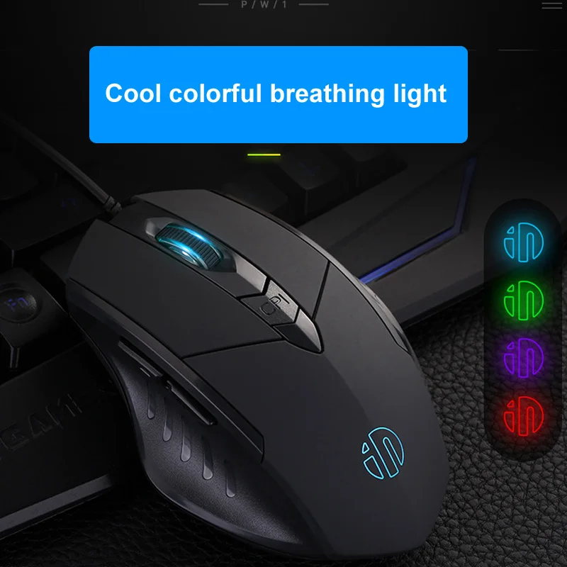 Mute Wired Mouse Eating Chicken E-Sports Game Mouses Six-Button Macro Definition Tuning DPI Luminous Mice Office Home Multifunct