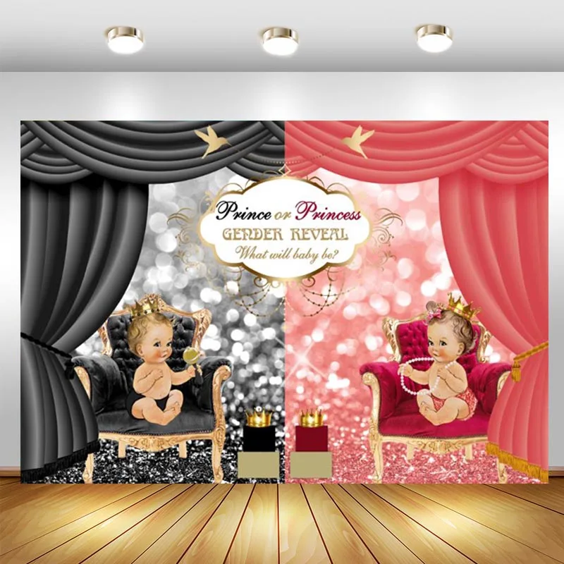 Royal Gender Reveal Backdrop Curtain Prince Or Princess Baby Shower Birthday Party Photo Background Banner Decortion