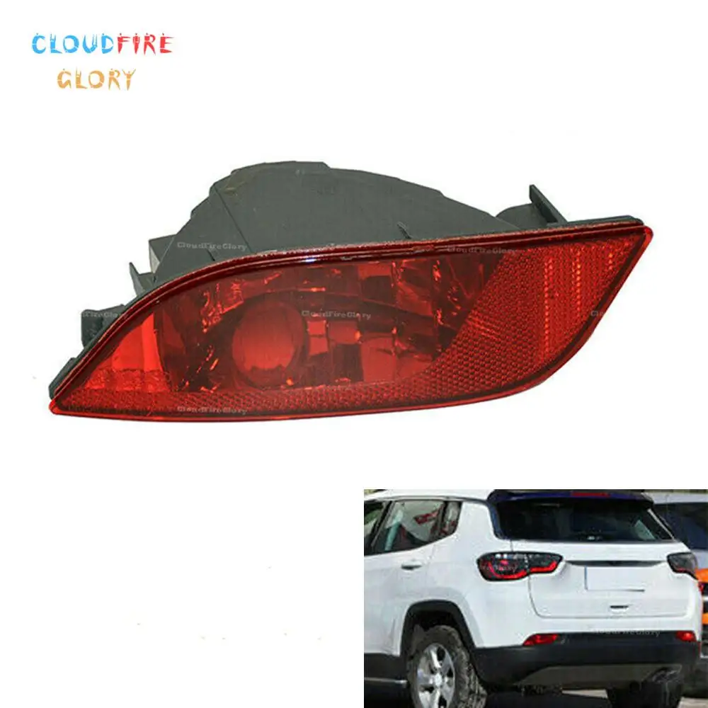 CloudFireGlory 55112675AA 55112674AA 1Pcs Left Or Right Rear Fog Light Lamp Tail Reflector Red Fit For Jeep Compass 2017-2020