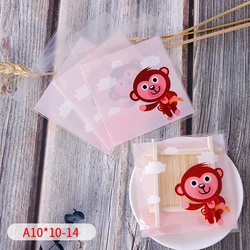 50/100pcs Cartoon Monkey Light Pink Self Stick Gift Bag Transparent Sky Clouds Baking Soap Cookie Birthday Party Supplies Wrap