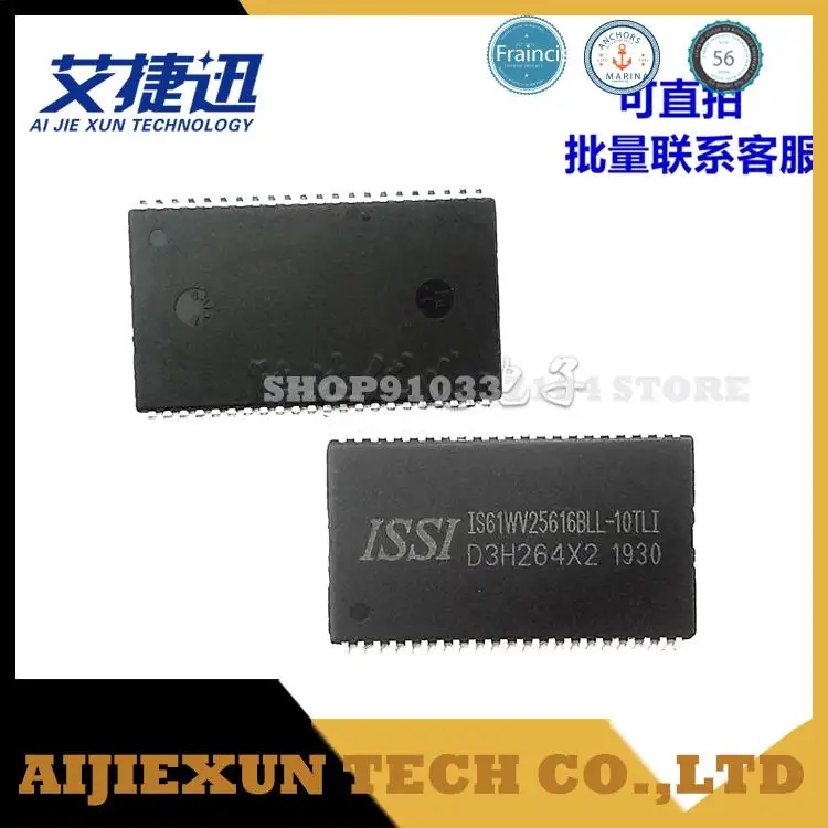 10pcs/lot IS61WV25616BLL-10TLI TSOP44 SRAM Memory IC CHIPS NEW AND ORIGIANL